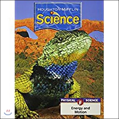 Houghton Mifflin Science: Unit Book Set of 6 Grade 4 2007