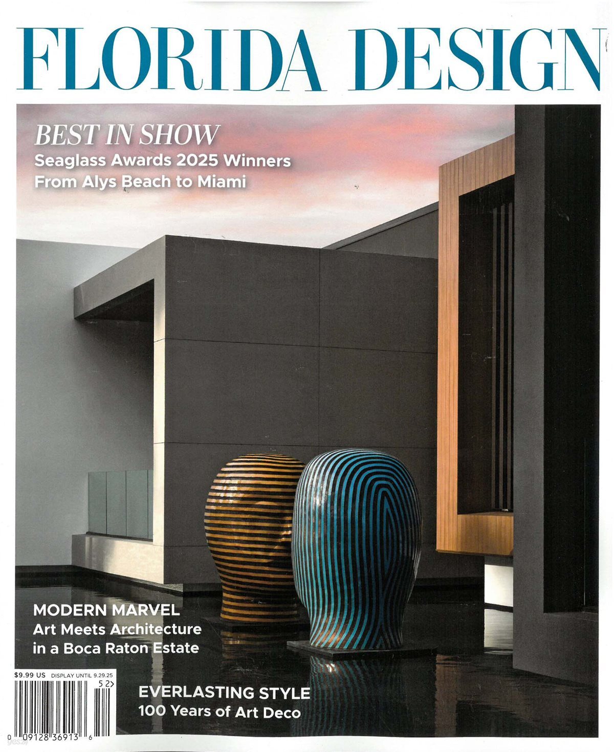 Florida Design (계간) : 2025년  No.02