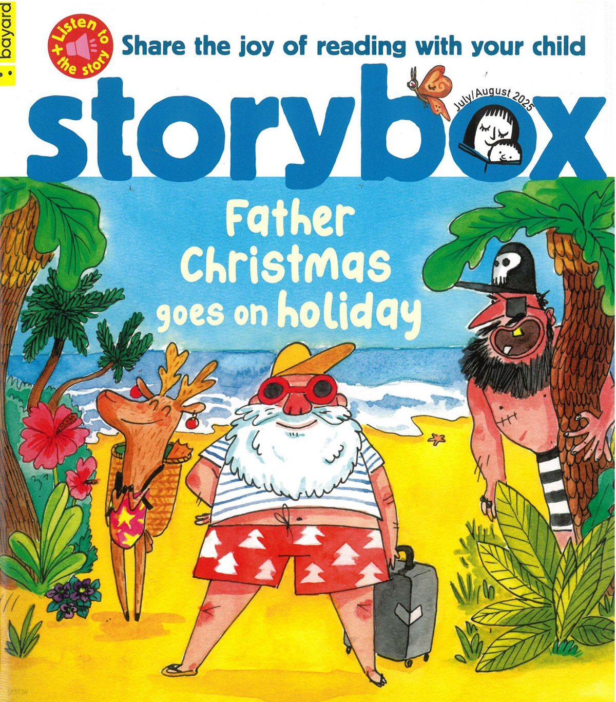 STORY BOX(월간) : 2025년 No.295(07/8월호)