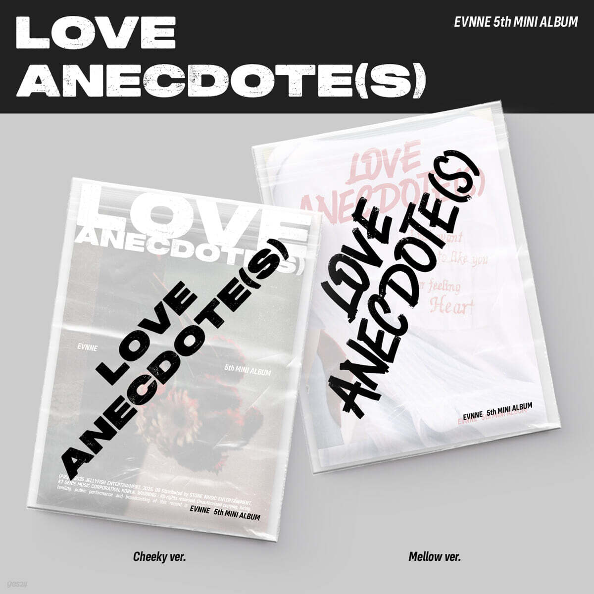 EVNNE (이븐) - 미니앨범 5집 : LOVE ANECDOTE(S) [2종 중 1종 랜덤발송]
