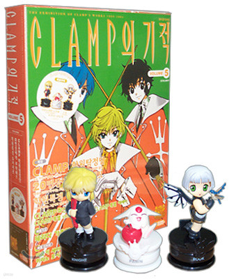 CLAMP  (VOLUME 5)