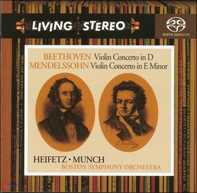 Jascha Heifetz 베토벤 / 멘델스존 : 바이올린 협주곡 - 야사 하이페츠 (SACD)