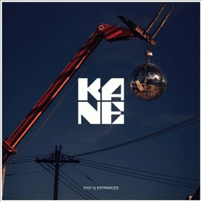 Kane — Exit & Entrances 앨범 커버