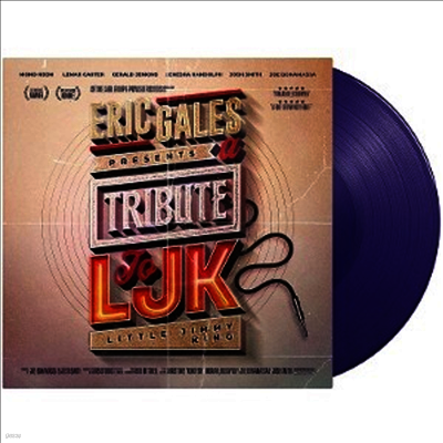 Eric Gales — A Tribute To Ljk 앨범 커버