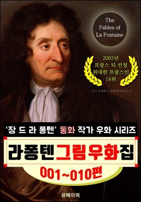 책 정보