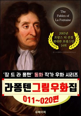 책 정보