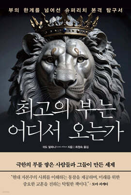 책 정보