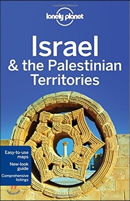 Lonely Planet Israel & the Palestinian Territories