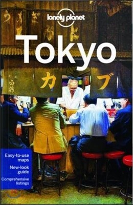 Lonely Planet Tokyo
