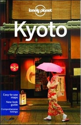 Lonely Planet Kyoto