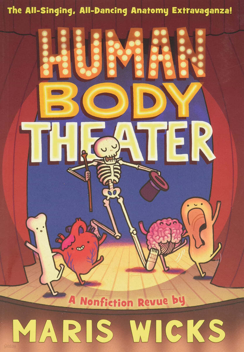 Human Body Theater: A Non-Fiction Revue