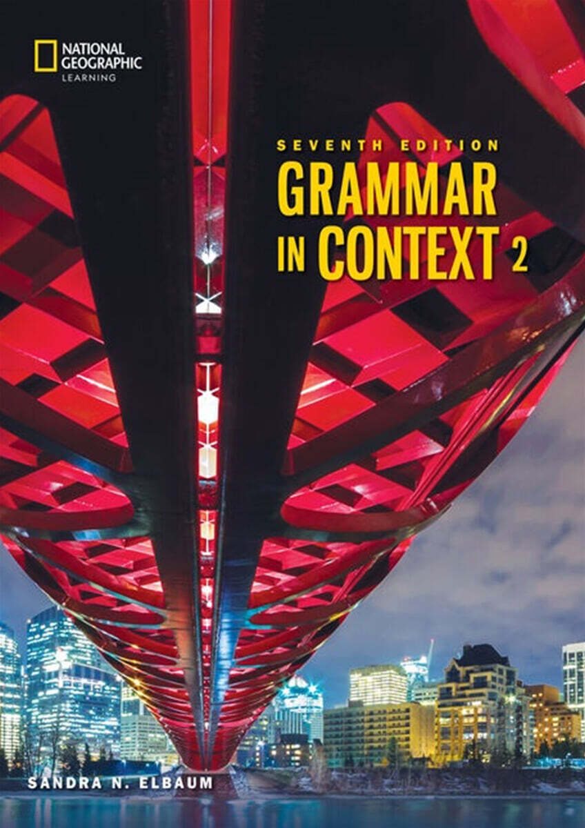Grammar in Context 2B Student Book with Spark 7th Edition