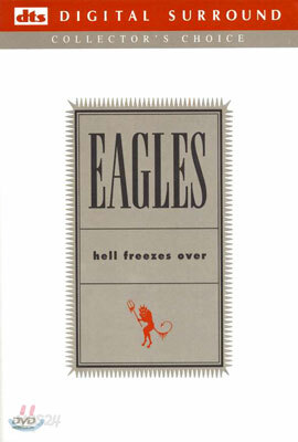 Eagles 이글스: Hell Freezes Over dts