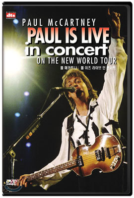  īƮ :   ̺  ܼƮ Paul McCartney : Paul is Live in Concert