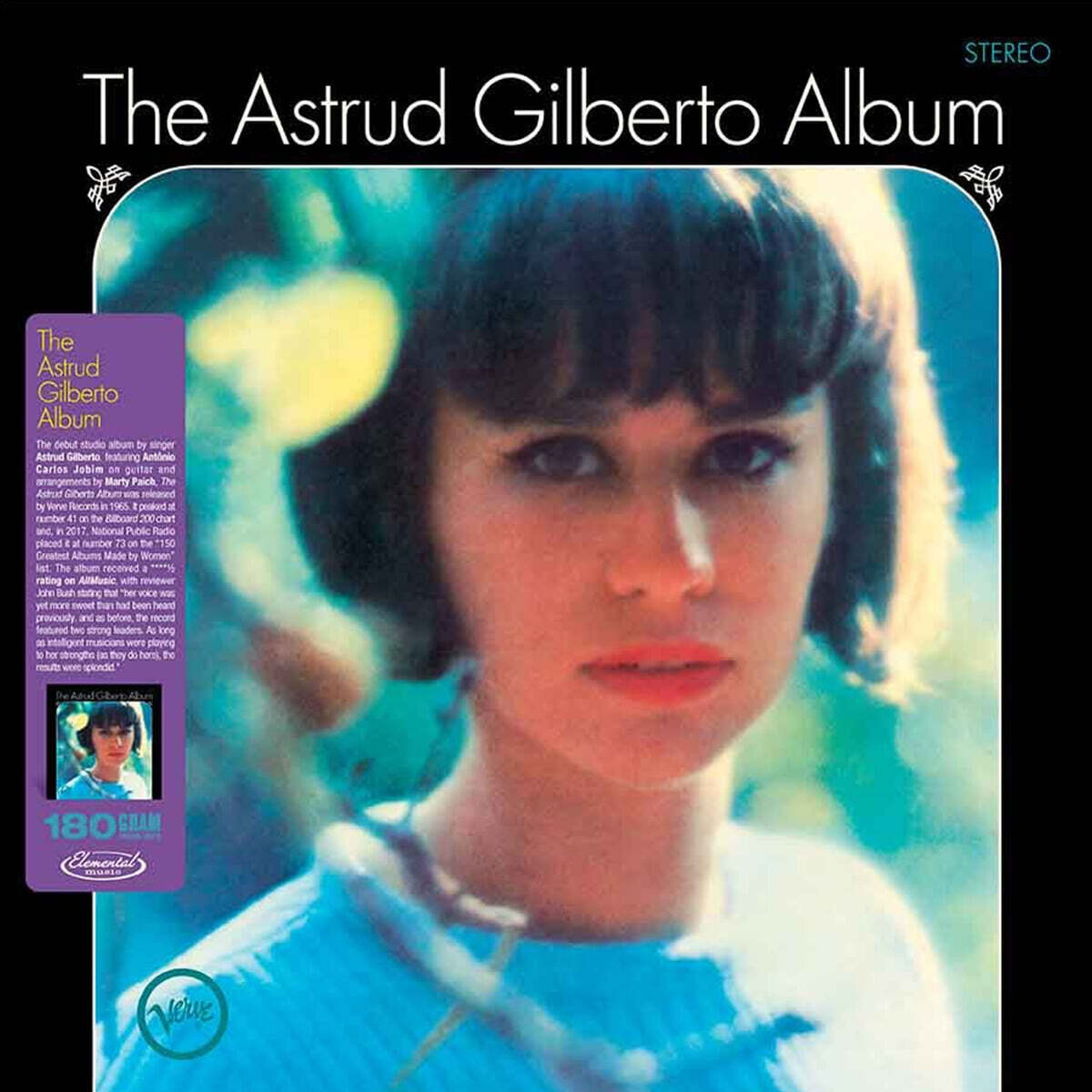 Astrud Gilberto (아스트루드 질베르토) - The Astrud Gilberto Album [LP]