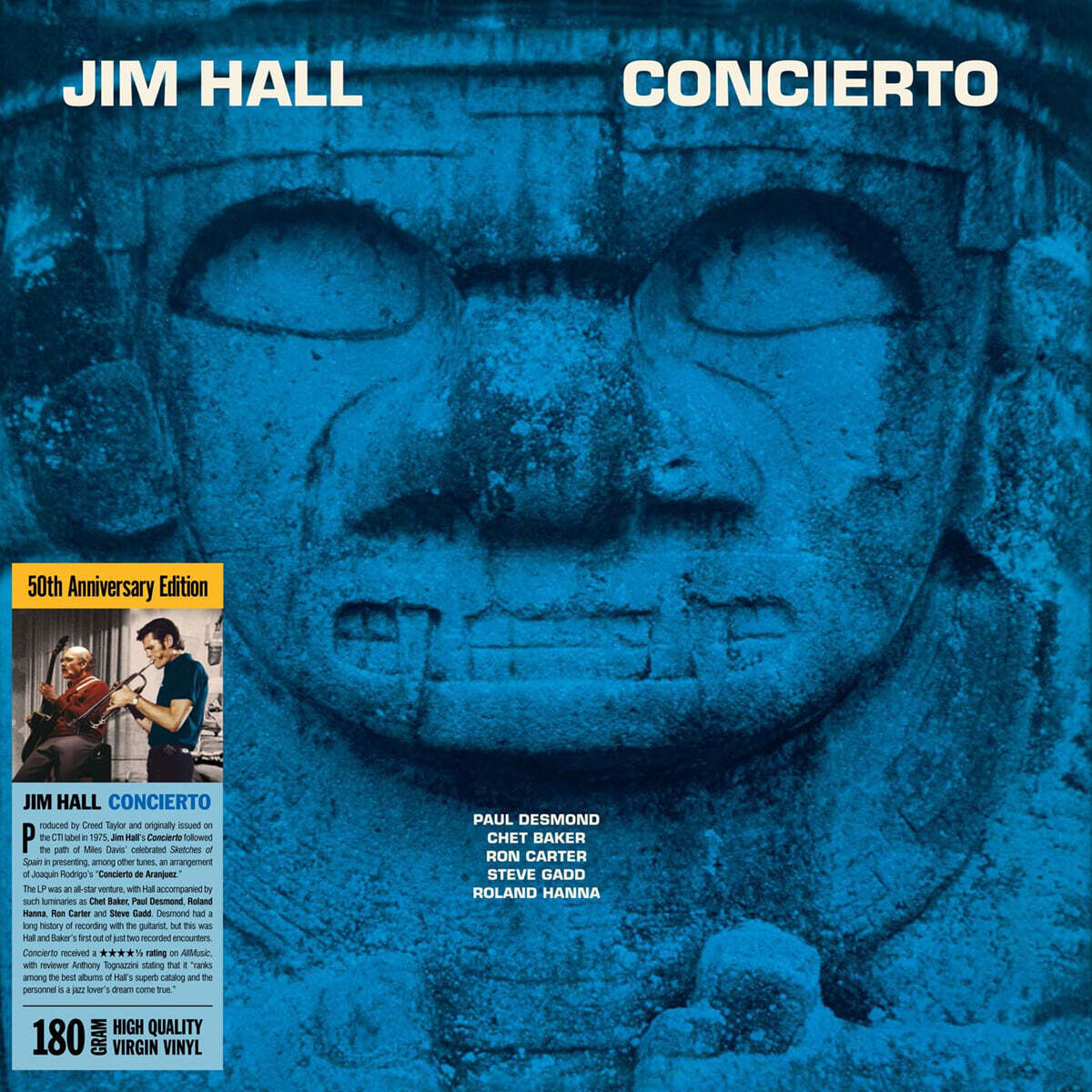 Jim Hall (짐 홀) - Concierto [LP]