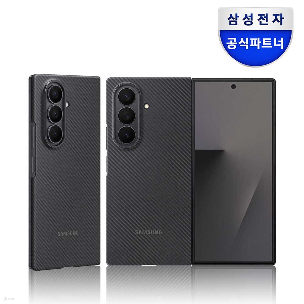 삼성 정품 갤럭시 Z폴드7 카본 쉴드 케이스 EF-XF966 (액정보호 필름 포함)