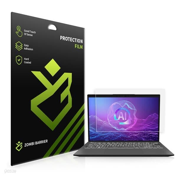 MSI PRESTIGE 13 AI+ EVO A2VMG 올레포빅 고광택 액정보호필름