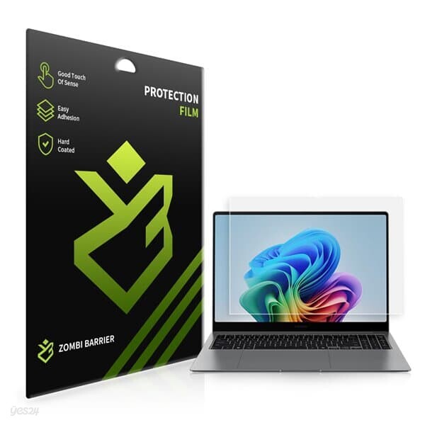 갤럭시 북5 프로H NT965XHW 블루라이트 차단 액정보호필름