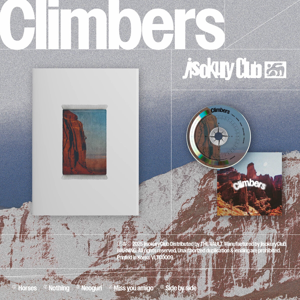 jisokuryClub (지소쿠리클럽) - EP 3집 : Climbers