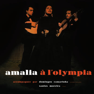 Amalia Rodrigues — Amalia A L'Olympia 앨범 커버