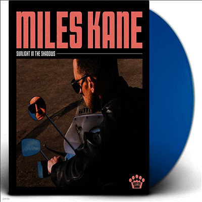 Miles Kane — Sunlight In The Shadows 앨범 커버