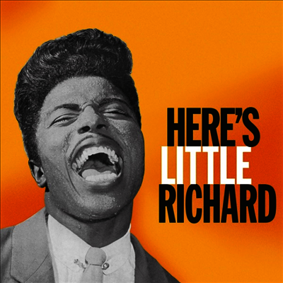 Little Richard — Heres Little Richard 앨범 커버