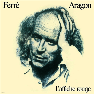 Leo Ferre — Leo Ferre Chante Aragon 앨범 커버