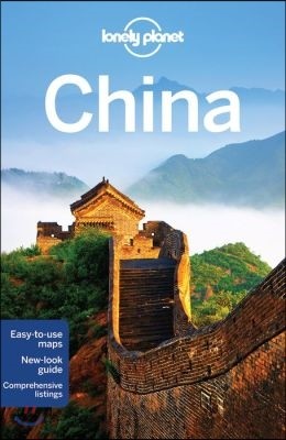 Lonely Planet China