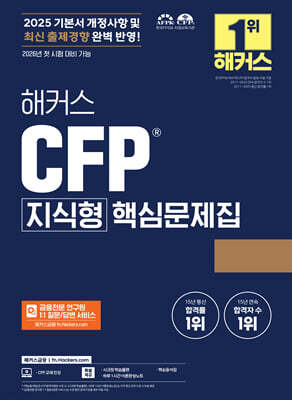 책 정보