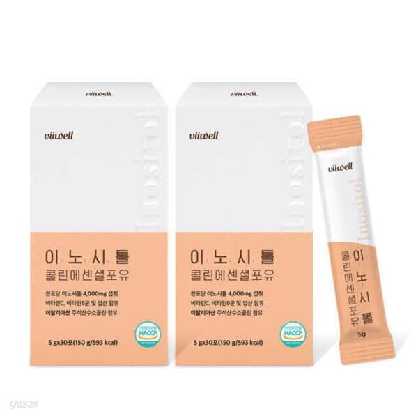 비웰 이노시톨 콜린 에센셜포유 30포 2박스