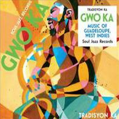 Tradisyon Ka - Soul Jazz Records Presents Gwo Ka: Music of Guadeloupe, West Indies (With Book)(CD)