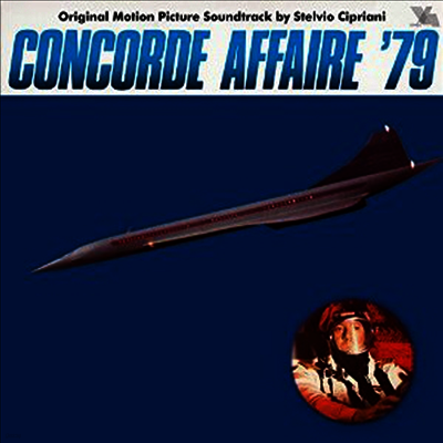 O.S.T. — Concorde Affaire '79 (오퍼레이션 콩코드) 앨범 커버