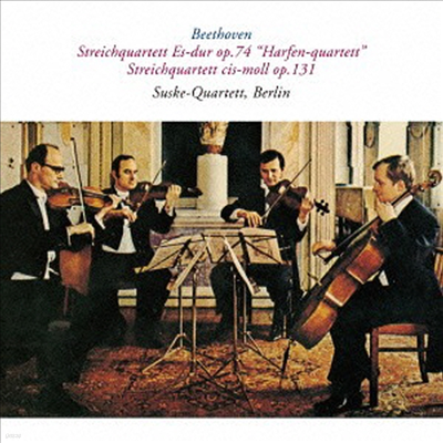 亥:   10, 14 (Beethoven: String Quartet No.10 & 14) (Remastered)(Ϻ)(CD) - Suske Quartett, Berlin (Berliner String Quartet)
