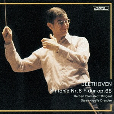 亥:  6 '' (Beethoven: Symphony no.6 'Pastorale') (Remastered)(Ϻ)(CD) - Herbert Blomstedt