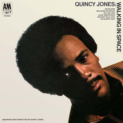 Quincy Jones — Walking In Space 앨범 커버
