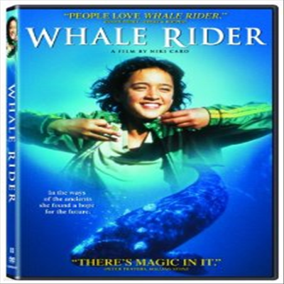 Whale Rider (웨일 라이더)(지역코드1)(한글무자막)(DVD)