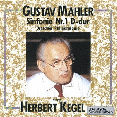 :  1 '' (Mahler: Symphony No.1 'Titan')(CD) - Herbert Kegel