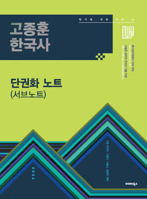 책 정보