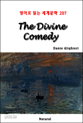 The Divine Comedy - 영어로 읽는 세계문학 207
