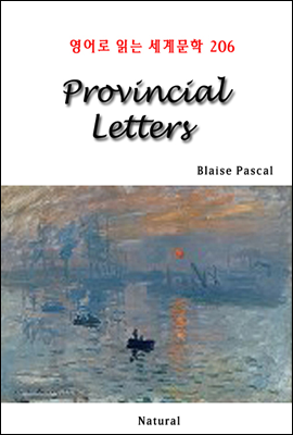 Provincial Letters - 영어로 읽는 세계문학 206