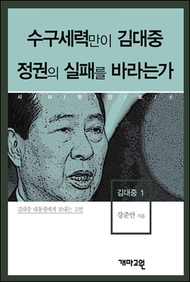 도서명 표기