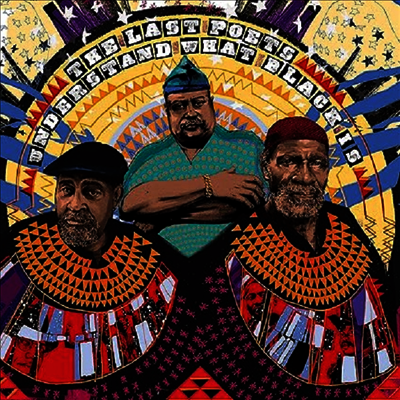 Last Poets — Understand What Black Is (Gatefold) 앨범 커버