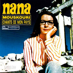 Nana Mouskouri - Chants De Mon Pays (내 조국의 노래)
