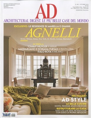 Architectural Digest Italy () : 2014 10