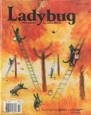 Ladybug () : 2014 10