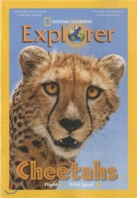 National Geographic Explorer Pathfinder (ݿ) : 2014 11