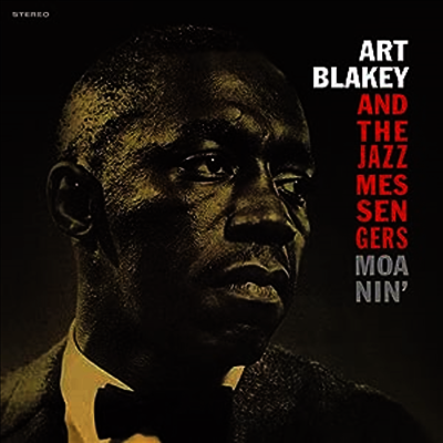 Art Blakey & The Jazz Messengers - Moanin (Ltd)(2 Bonus Tracks)(180g)(Crystal Clear Vinyl)(LP)