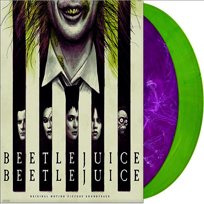 Various Artists — Beetlejuice Beetlejuice (Lita Exclusive) (Soundtrack) 앨범 커버