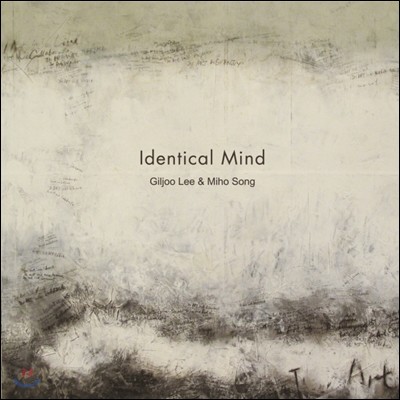 ̱ & ۹ȣ (Giljoo Lee & Miho Song) - Identical Mind